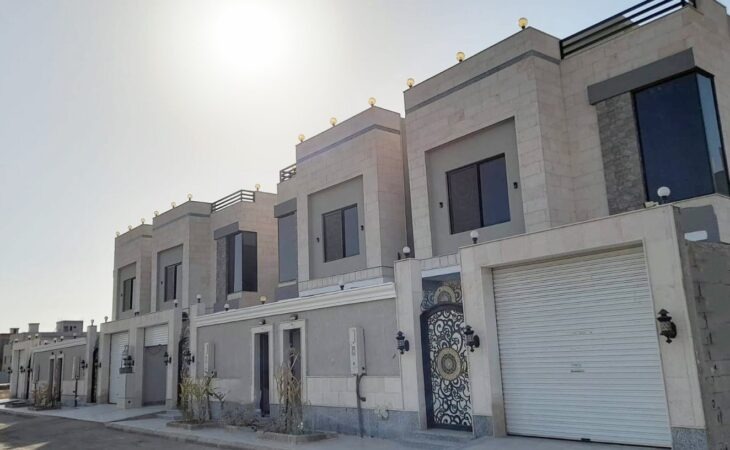 ترميم وصيانة